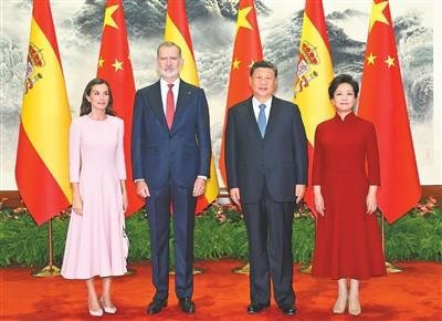 習(xí)近平會(huì)見西班牙國(guó)王費(fèi)利佩六世